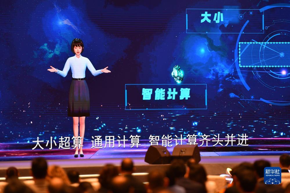 e世愽官网